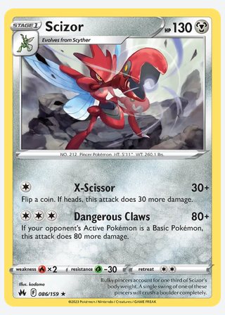 Scizor — catalogusbeeld
