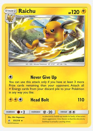 Raichu — catalogusbeeld