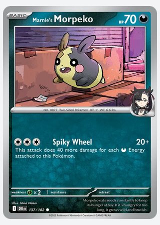 Marnie's Morpeko — catalogusbeeld