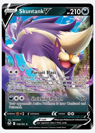 Skuntank V — catalogusbeeld