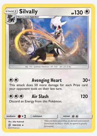 Silvally — catalogusbeeld