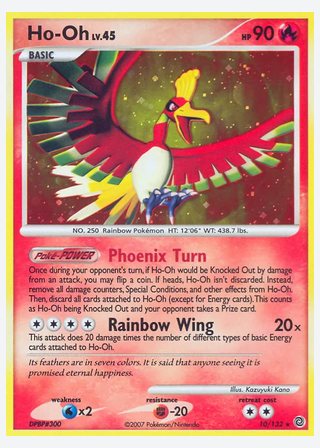 Ho-Oh — catalogusbeeld