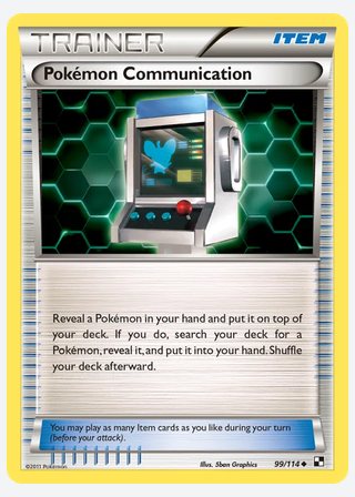 Pokémon Communication — catalogusbeeld