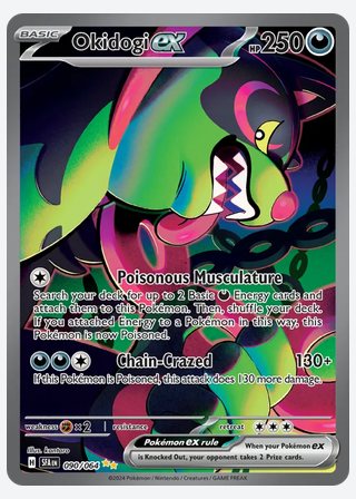 Okidogi ex — catalogusbeeld