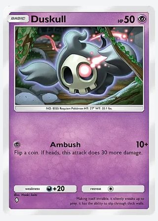 Duskull — catalogusbeeld