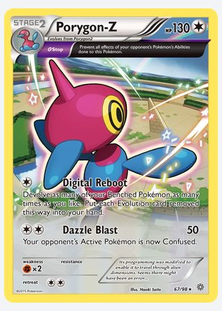 Porygon-Z — catalogusbeeld