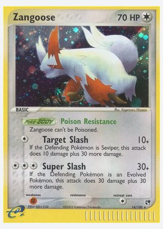 Zangoose — catalogusbeeld