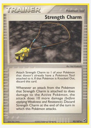 Strength Charm — catalogusbeeld