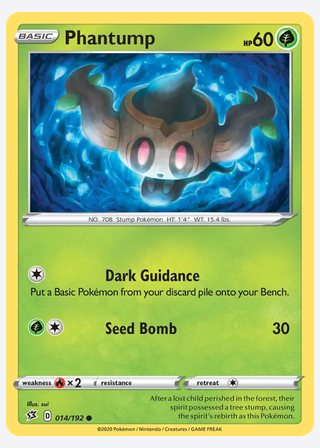 Phantump — catalogusbeeld