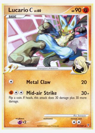 Lucario C — catalogusbeeld