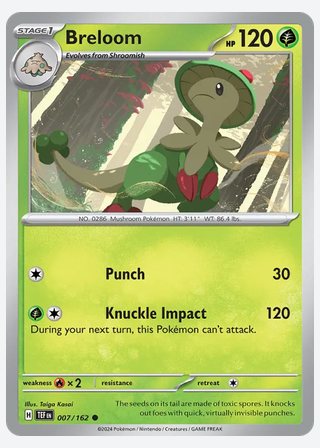 Breloom — catalogusbeeld