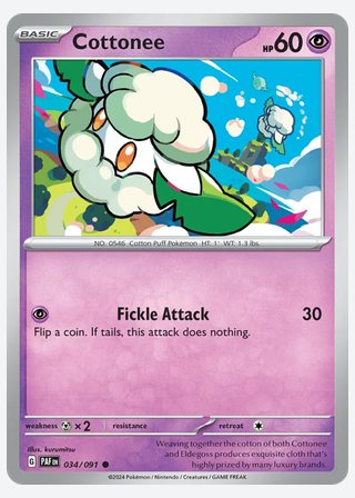 Cottonee — catalogusbeeld
