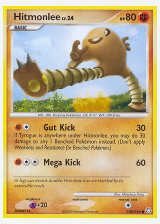 Hitmonlee — catalogusbeeld