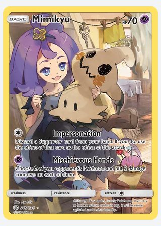 Mimikyu — catalogusbeeld