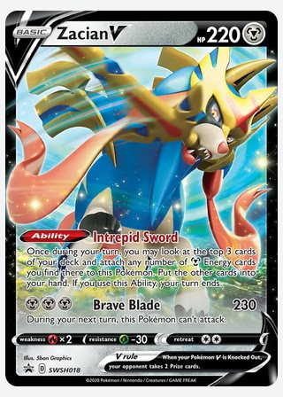 Zacian V — catalogusbeeld