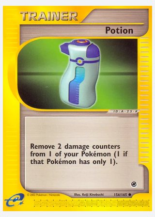 Potion — catalogusbeeld