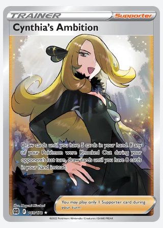 Cynthia's Ambition — catalogusbeeld