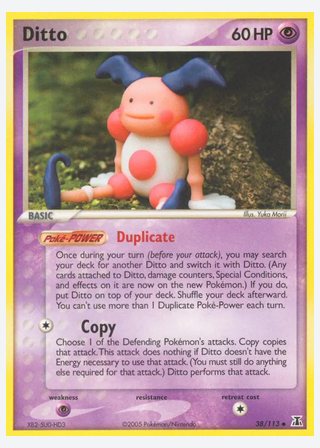 Ditto — catalogusbeeld