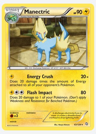 Manectric — catalogusbeeld