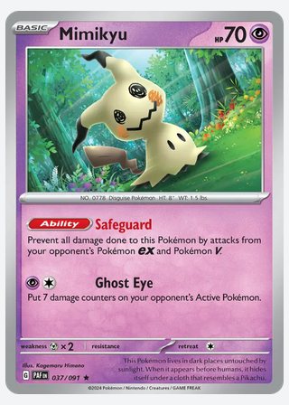 Mimikyu — catalogusbeeld