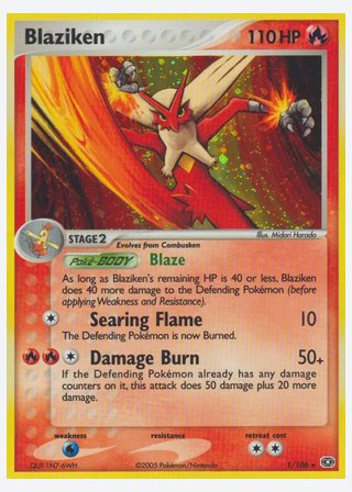 Blaziken — catalogusbeeld