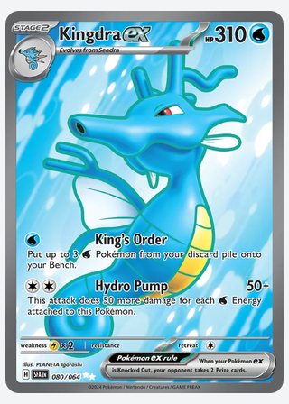 Kingdra ex — catalogusbeeld