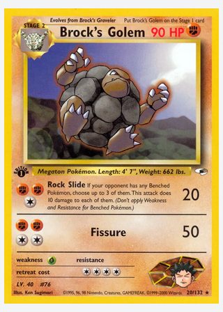 Brock's Golem — catalogusbeeld
