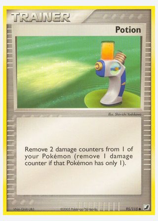 Potion — catalogusbeeld