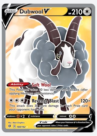 Dubwool V — catalogusbeeld