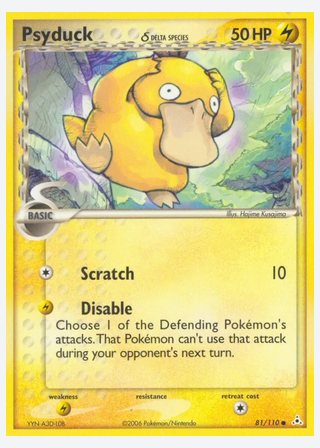 Psyduck δ — catalogusbeeld