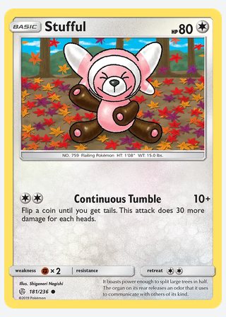 Stufful — catalogusbeeld