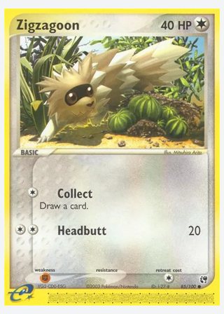 Zigzagoon — catalogusbeeld