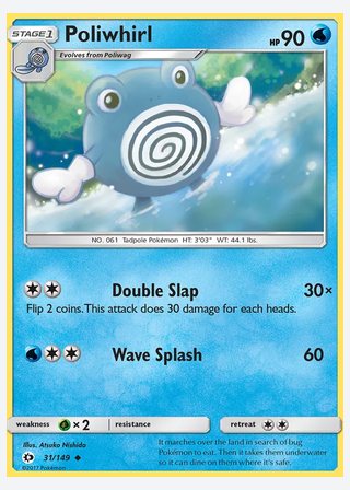 Poliwhirl — catalogusbeeld