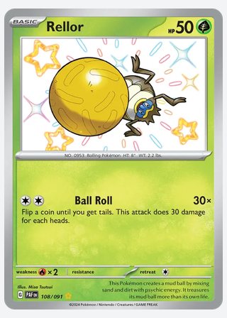 Rellor — catalogusbeeld