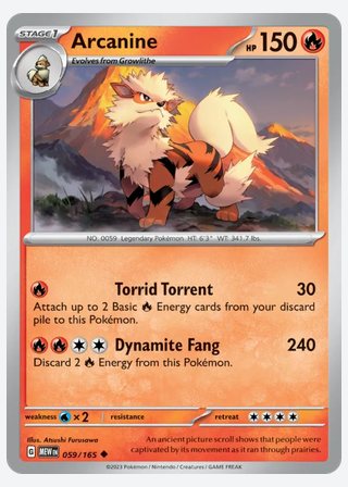 Arcanine — catalogusbeeld