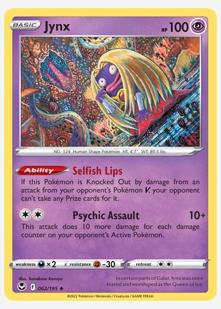 Jynx — catalogusbeeld