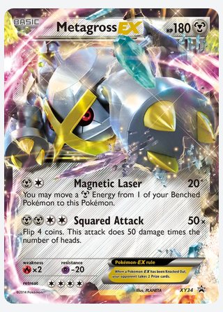 Metagross EX — catalogusbeeld