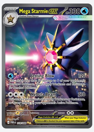 Mega Starmie ex — catalogusbeeld