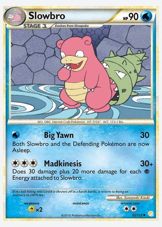 Slowbro — catalogusbeeld