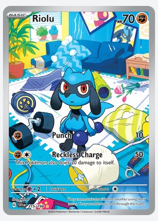 Riolu — catalogusbeeld