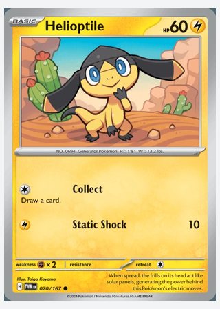 Helioptile — catalogusbeeld