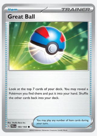 Great Ball — catalogusbeeld