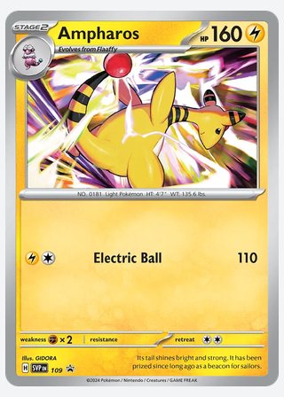Ampharos — catalogusbeeld