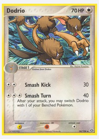 Dodrio — catalogusbeeld