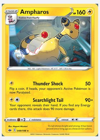 Ampharos — catalogusbeeld