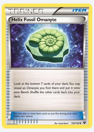 Helix Fossil Omanyte — catalogusbeeld