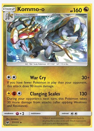 Kommo-o — catalogusbeeld