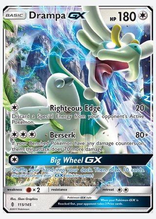 Drampa GX — catalogusbeeld