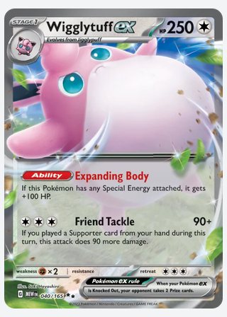 Wigglytuff ex — catalogusbeeld