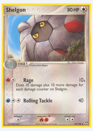 Shelgon — catalogusbeeld